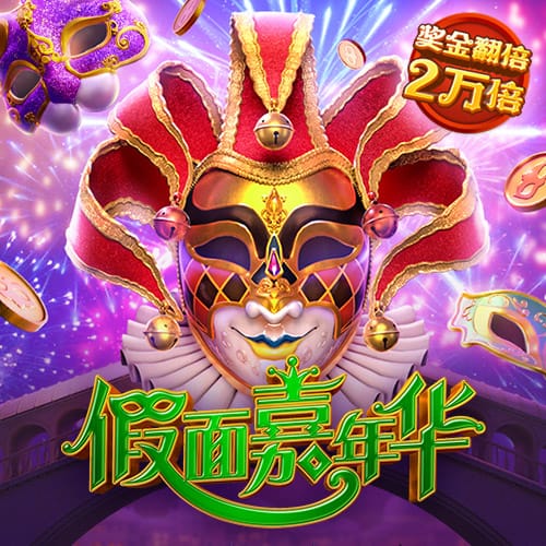 千赢体育app网页版入口