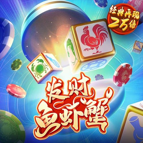 NG官方下载