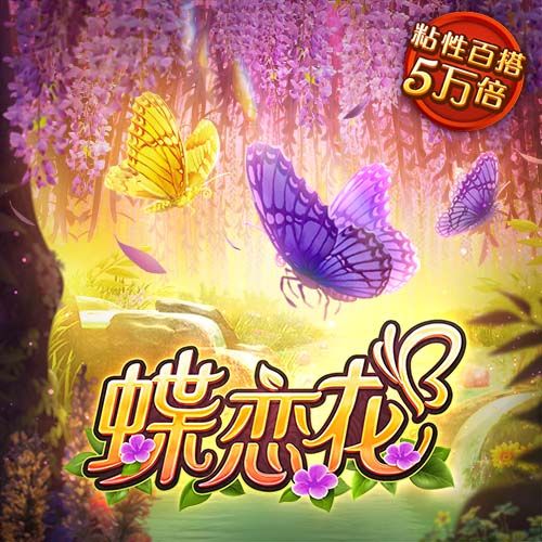 必赢亚洲下裁