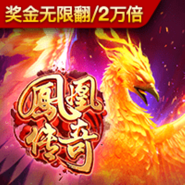 乐竞体育app手机版安装