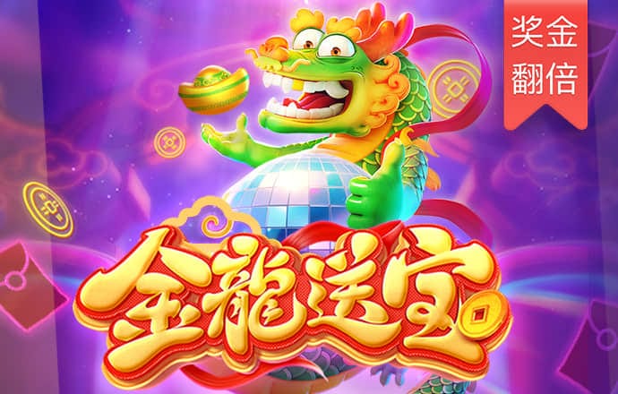 js3845金沙线路官方网