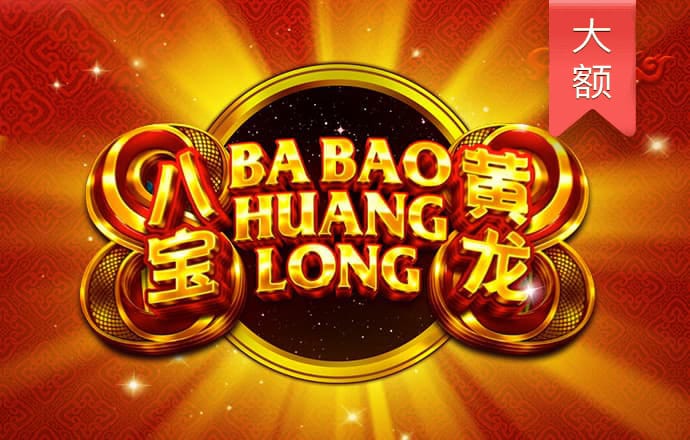 h365手游平台链接