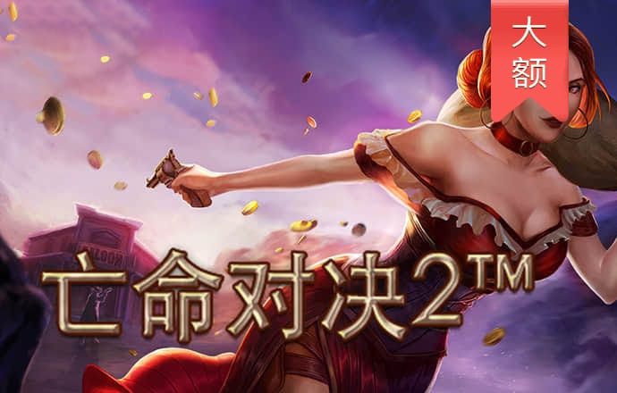 9399体育入口