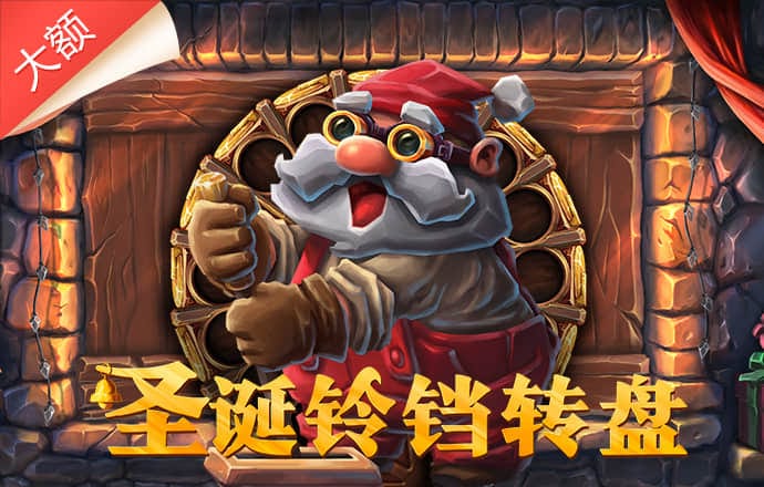 金沙娱场城app下载