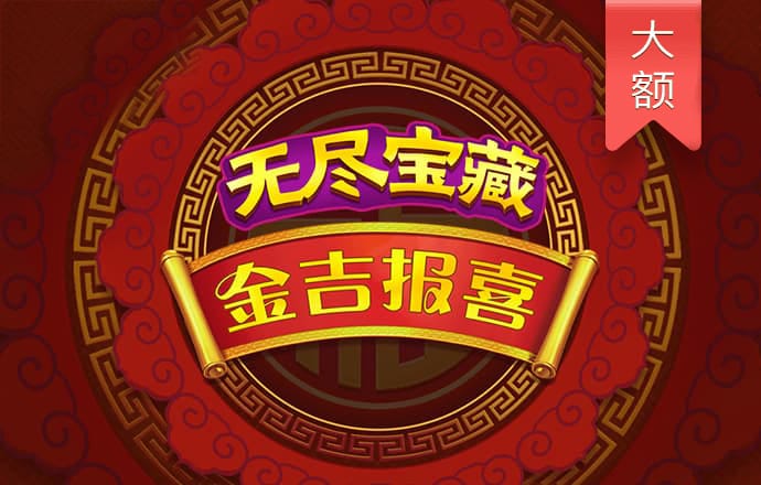 365best体育官网入口