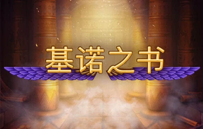 c733彩票登录入口