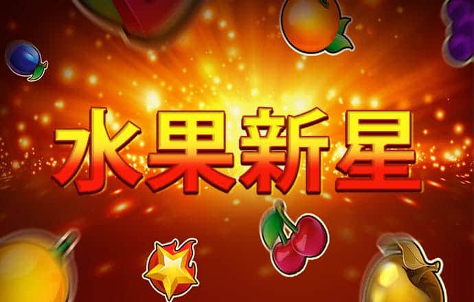 必中娱乐app登录入口