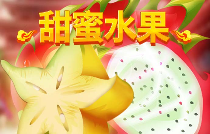 六合联盟17535com