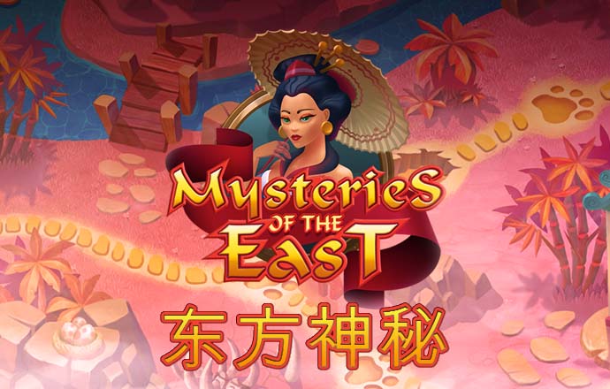 九博体育APP