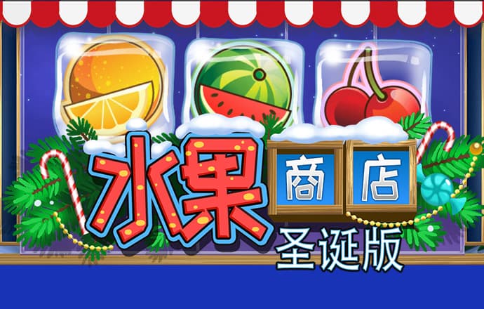 678体育官方版app下载安装