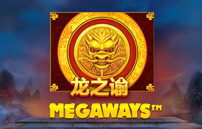 万博体育手机App下载