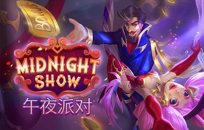 乐冠综合体育版app下载