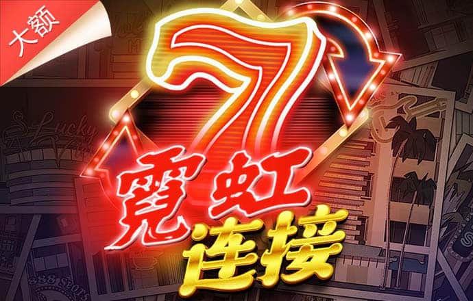 pp体育官网TV下载